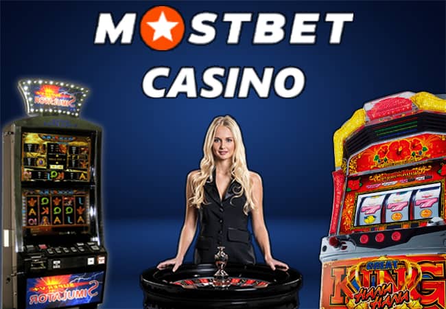 Mostbet Coupon Code, No Deposit Perk and Free Spins